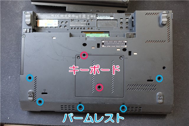 PC/タブレット ノートPC Lenovo ThinkPad X230 CMOS電池交換と分解手順 | カラバリ