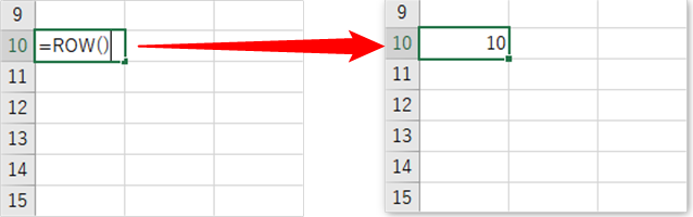 =row()を入力する