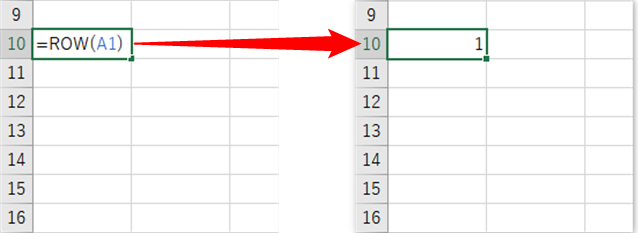 =ROW(A1)と入力する